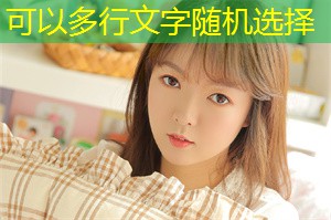 How to Use Brand Building to Promote Poverty Reduction in Shanghai