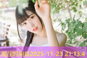 The application and development of FinTech in Shanghai The application and development of FinTech in Shanghai