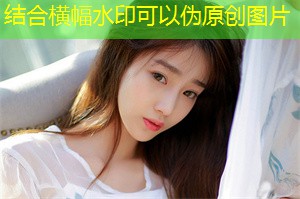 学习与成长：上海弱势儿童的教育机会