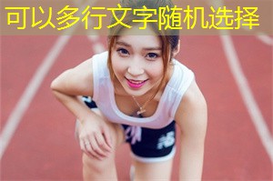 性别角色对儿童教育的影响